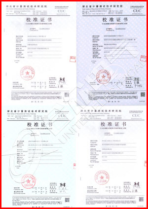 接地線成組電阻測試儀 證書