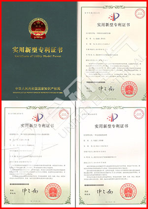 接地線成組電阻測試儀 證書