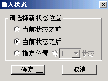 微機(jī)繼電保護(hù)測試儀 微機(jī)繼電保護(hù)測試儀