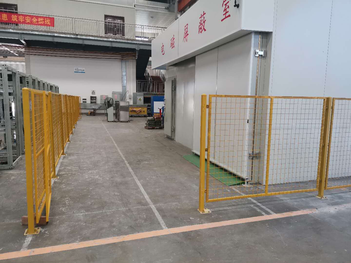溫升、沖擊、屏蔽室